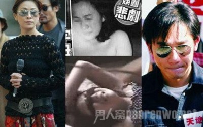 除了劉嘉玲，中港台娛樂圈到底還有哪些女星被侵犯過  真是太可惡了