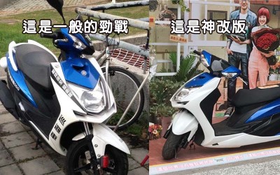 台北街頭驚見「史上最狂勁戰改裝車」網友驚：這確定不是Ｐ圖？