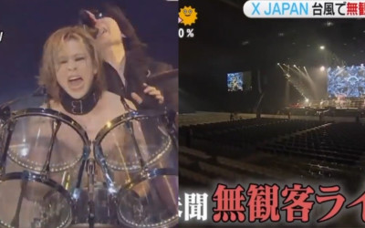 颱風天演唱會被取消  搖滾樂團X JAPAN堅持演出  破天荒「對著3萬張空椅子嗨唱」