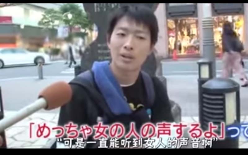 日本街訪「親身經歷的鬼故事」他說女友一直聽到房裡有女人講話聲，結果殊不知劇情神展開！