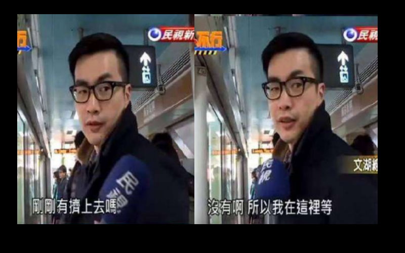 24張證明台灣的新聞「可以讓你笑到腹筋崩壞」的經典烏龍時刻。 