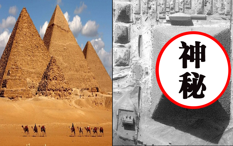 難以置信！全世界竟都「看錯」金字塔了！你以為它們是「4面」而實際上是「8面」啊！ 