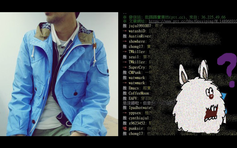 為什麼台灣男生愛穿登山外套？網友一語道破說出「關鍵點」！聽完點頭如搗蒜：真的是這樣！
