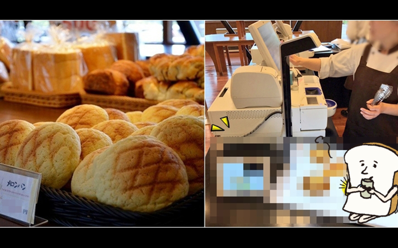 超狂！日本麵包店引進「高科技」結帳流程快狠準：店員都不用算錢了！