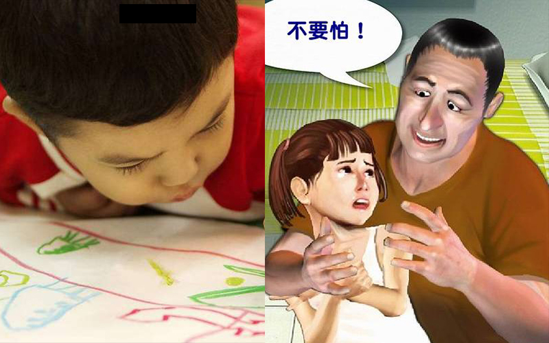 小三男童畫「切腹輕生圖」老師驚訝詢問，他回「爸爸只抱著妹妹睡覺不穿褲」意外揭開狼父獸行！