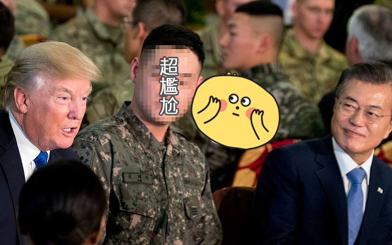 史上最尷尬位置 ！夾在美、韓兩國總統之間用餐阿兵哥「全程發抖不敢動」網笑：是不是得罪班長了