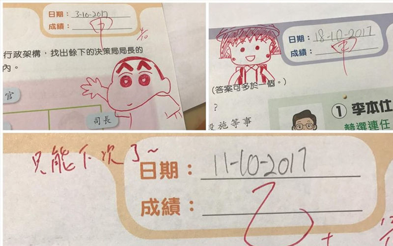 只要功課有甲級的分數，這名香港老師就會親手畫上不同的卡通圖案以示鼓勵！網民大讚：超有心！