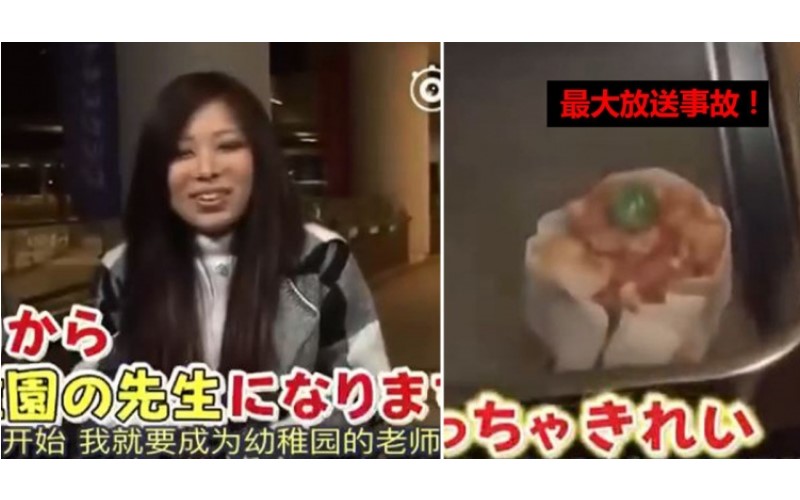 日本節目大爆笑！找路人來做飯  結果「路人的智商」….造成史上最大放送事故啦（影）