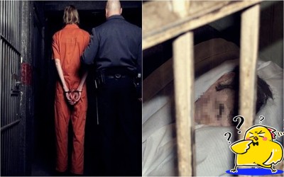 「戀童癖罪犯入獄的下場是」揭獄中最真實的「親眼目睹」案例  恐怖到讓人想吐...網：活該啊
