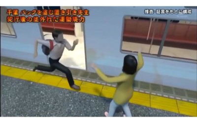 比蘋果動新聞還狂  日本動畫組「3個視角重現」搶包事件  超中二畫面網笑爛：動畫組認真了