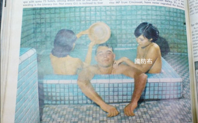 50年前《時代雜誌》這張「共浴照」觸怒蔣中正！照片背後正是課本從不敢提的一段「精援歷史」