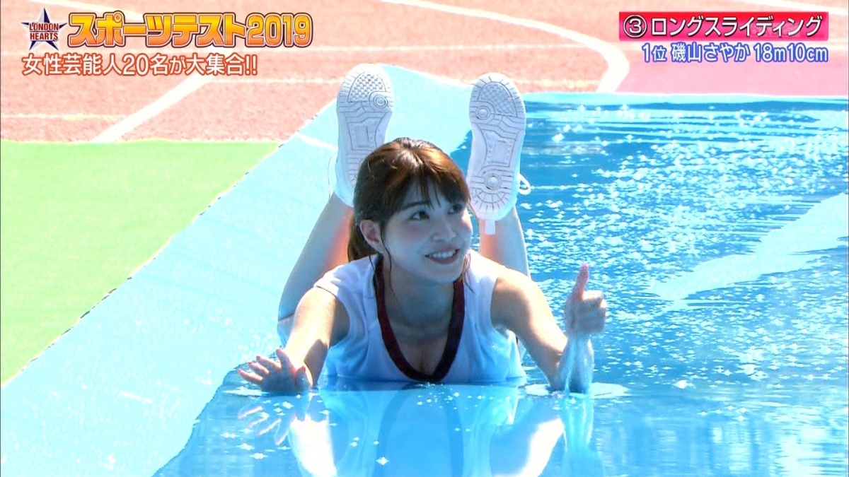 Mobile 日本女星運動會 現場濕一片 汗香交織福利滿點 隔著螢幕都母湯了