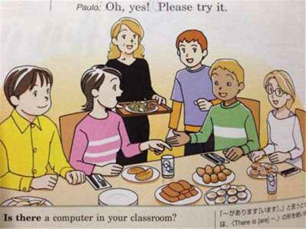 一系列日本學生的超狂課本塗鴉！看到第10張我早餐都吐了．．-1