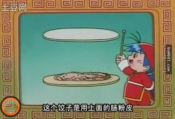 網友學小當家試圖還原《中華一番》的昇龍餃子，最後成品讓網友瞬間大噴笑！：卡通看看就好-1