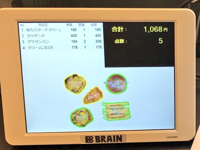 超狂！日本麵包店引進「高科技」結帳流程快狠準：店員都不用算錢了！-4